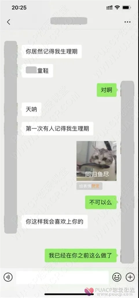1342514554-6 1342514554-6