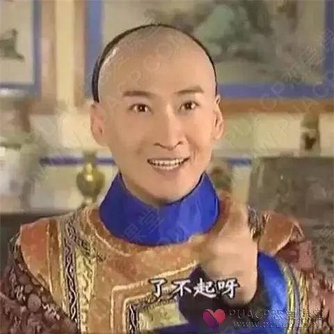 1125593T2-16 1125593T2-16