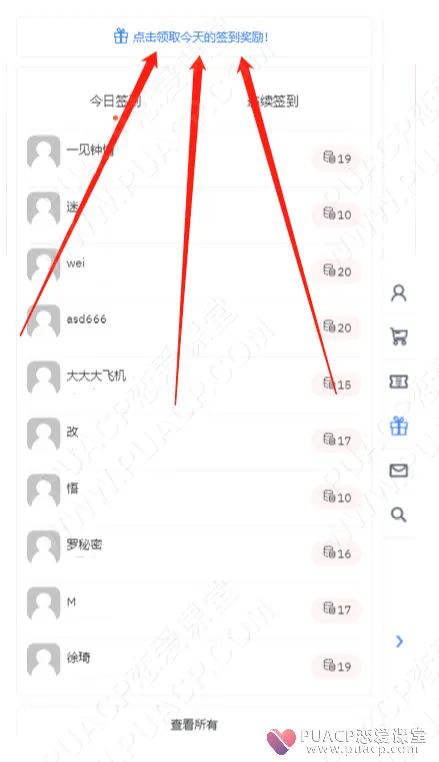 45cd93aa3fa0dc96a912e741bd4fc359
