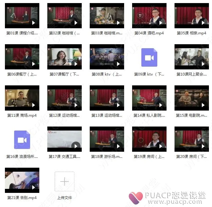 QQ截图20190629114033