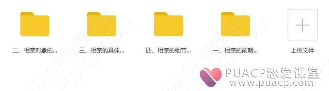 QQ截图20190630150325-1 QQ截图20190630150325-1