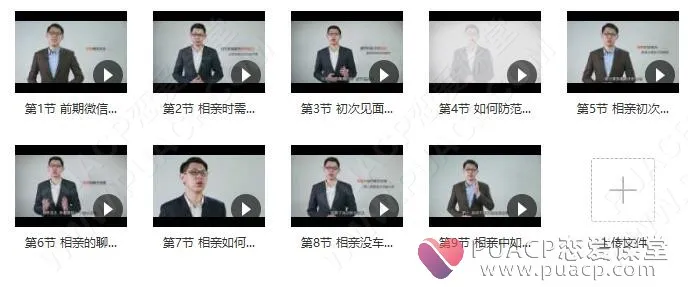 QQ截图20190630150339-1 QQ截图20190630150339-1