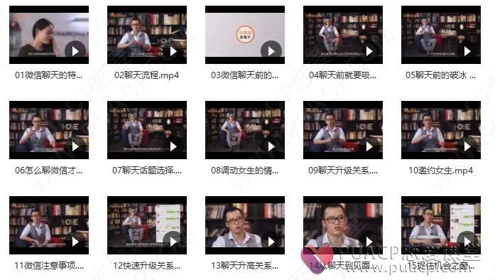 QQ截图20190630151736-1