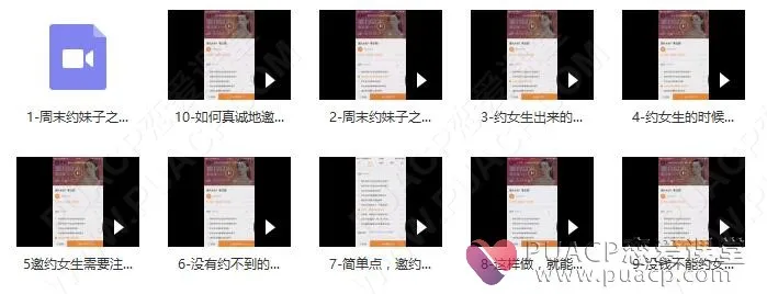 QQ截图20190630152644 QQ截图20190630152644