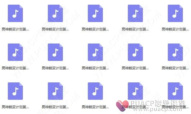 QQ截图20190630155025 QQ截图20190630155025
