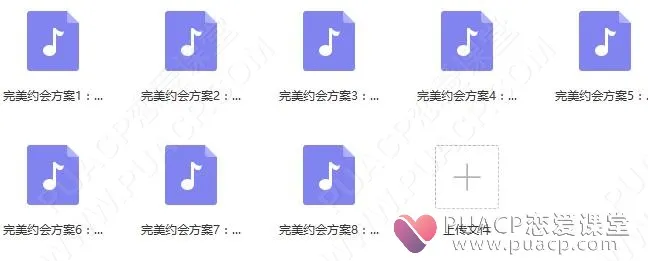 QQ截图20190630155338-1