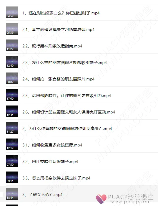 11147abdf8893e6ee077ec8700dfbfdc