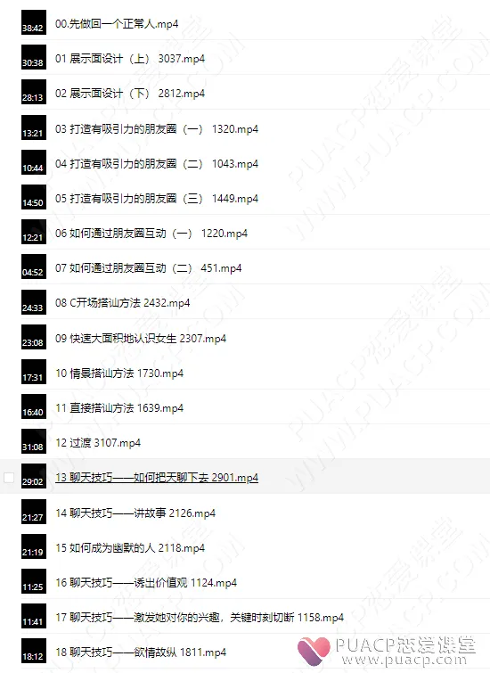 1df8156000a28f988214ffb8cf229b8d