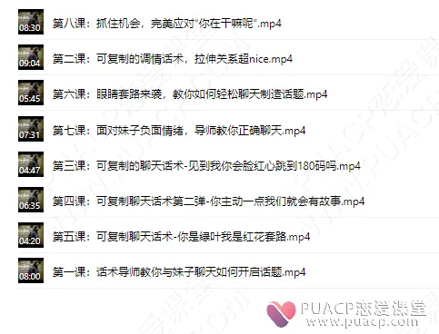 2bf05f125ab14c607d374a33e672b5df