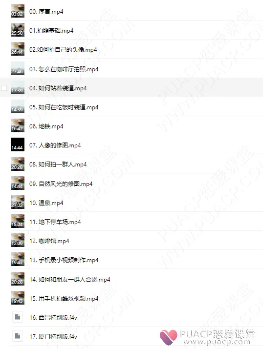 39150ea2bd30fda12847ce7182cc4a96