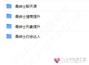 42e1fa8d614a4cbf2d3f8063aaeda2ff