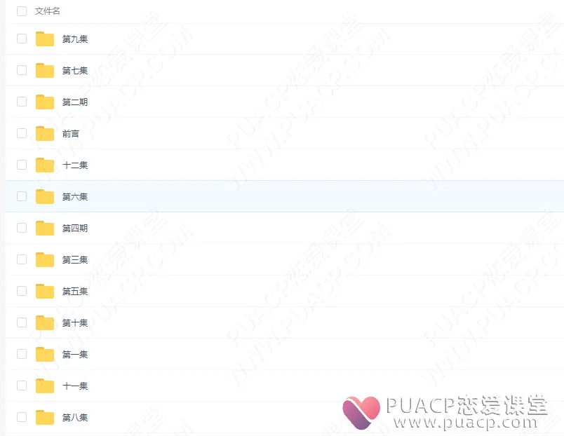 46dac1708ba2984fe375c3e73d9df8ed