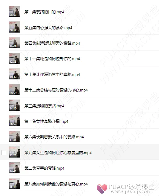 4be39920ca5d6e07845eb3e867e8a29e 4be39920ca5d6e07845eb3e867e8a29e