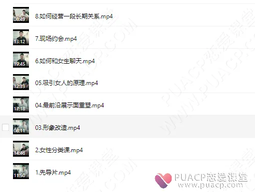 4f4a23fed1cd49343698fcebce929cdf