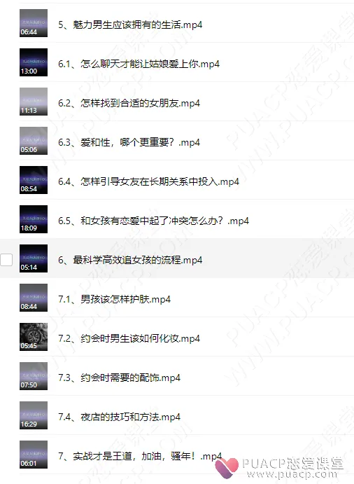 5ed7053429dc62a194dce8e7f4c1bac8