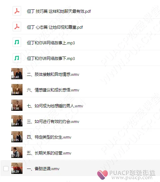 63f9b63dcf5a1ab7647cd71ba1df852b