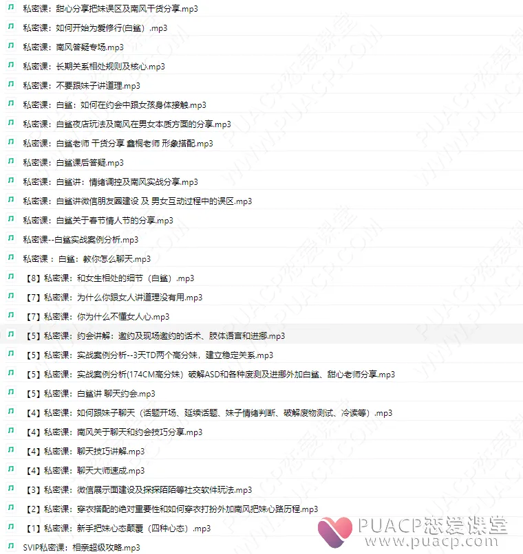 79d7cbae6dc1da86a43715d6854c6e6e