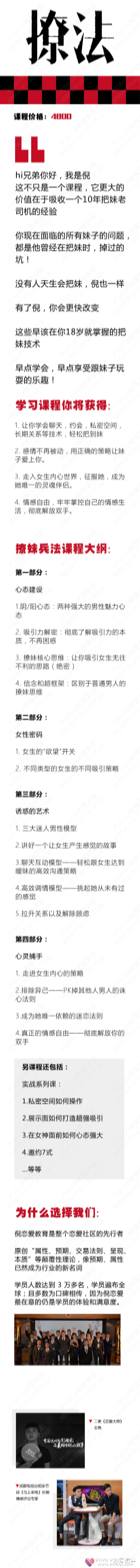 8ebd1475483501a0f6b653328497ce74 8ebd1475483501a0f6b653328497ce74