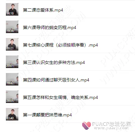 cd29b79ccb4d9678fa216dd8e16250ba