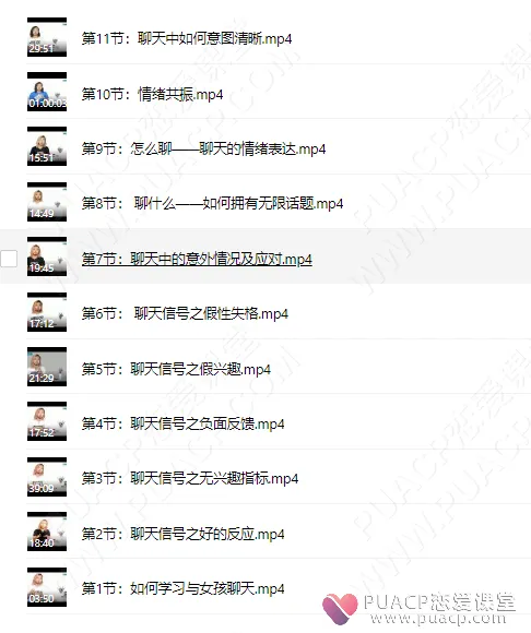 e0776b03fa7df42b3e3848dd350e357a e0776b03fa7df42b3e3848dd350e357a