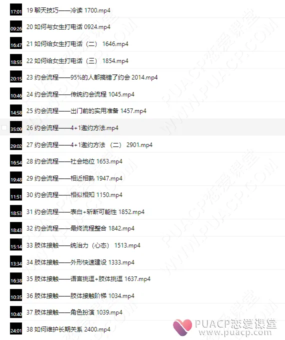f1e210ca97bf631d38dcfe58171553a2