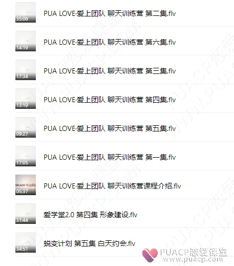 fa7d75129cefb4044f2432bab7952301