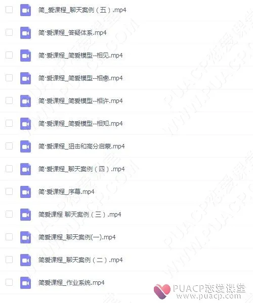 微信截图_20191125184024-1 微信截图_20191125184024-1