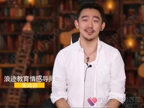 微信截图_20191125184225-1