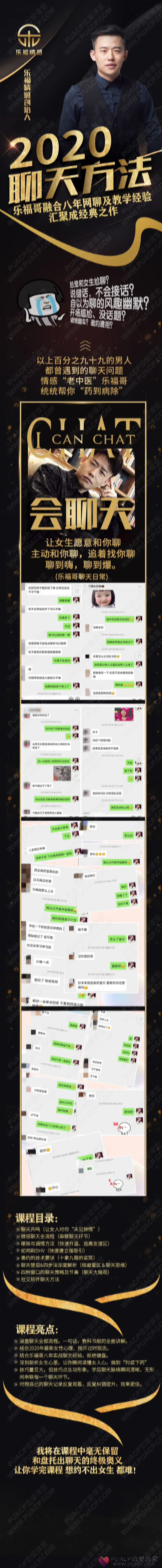 250435767030d136ccb2915ab16858e3 250435767030d136ccb2915ab16858e3