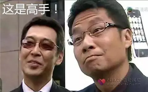 正确的约会步骤在这里,别再像个直男一样和女生约会第7张