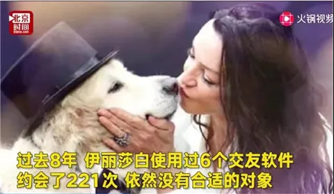 正确的约会步骤在这里,别再像个直男一样和女生约会第3张