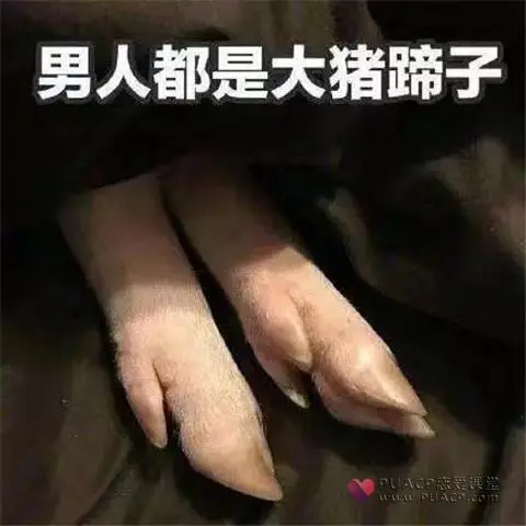 正确的约会步骤在这里,别再像个直男一样和女生约会第16张