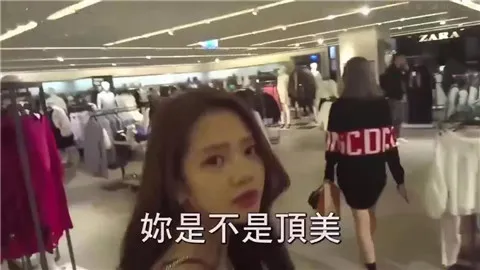 和女孩搭讪开场白,几种能撩到她的开场白第2张