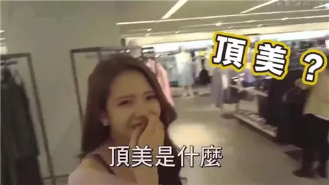 和女孩搭讪开场白,几种能撩到她的开场白第3张