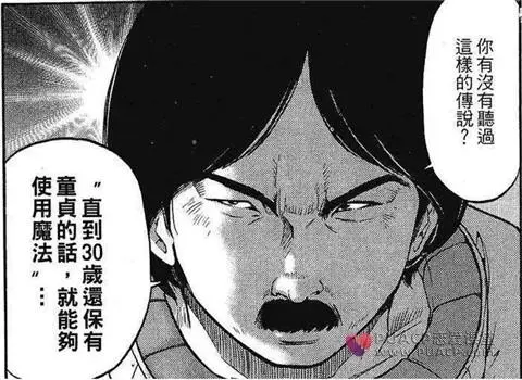 和女孩搭讪开场白,几种能撩到她的开场白第12张