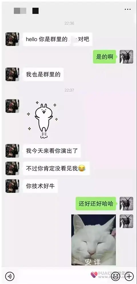 和女孩搭讪开场白,几种能撩到她的开场白第15张