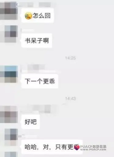 1-191129103936-50-1 1-191129103936-50-1