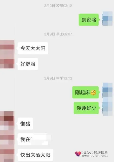 1-191129103936-51-1 1-191129103936-51-1