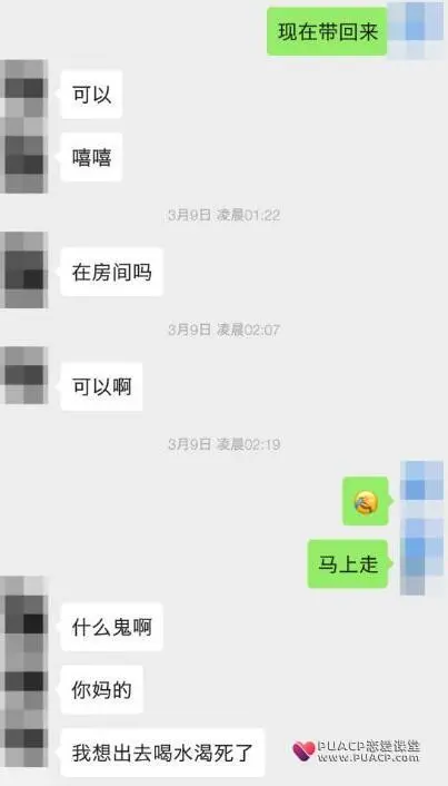 1-191129103936-53-1 1-191129103936-53-1