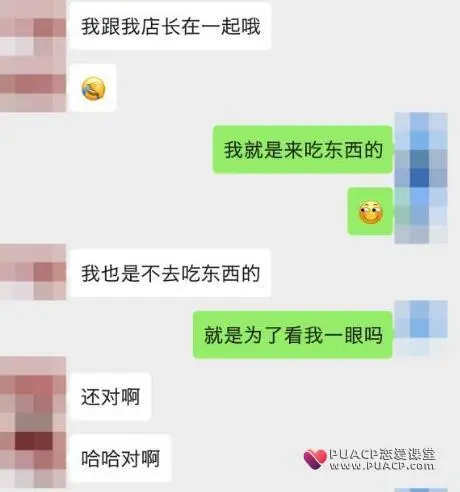 1-191129103936-54-1 1-191129103936-54-1