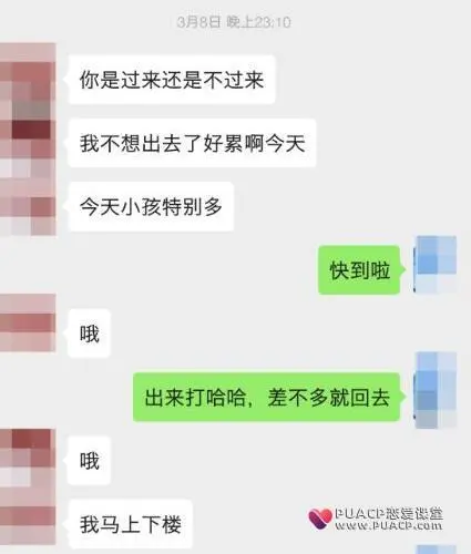 1-191129103936-55-1 1-191129103936-55-1