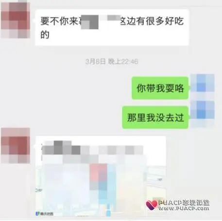 1-191129103937-1 1-191129103937-1