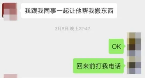 1-191129103937-50-1 1-191129103937-50-1