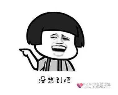 胖的男生穿什么显瘦?这样穿让你显瘦又不失稳重第27张