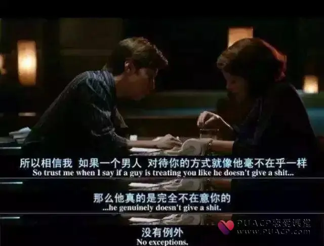 女友总是闹分手，该怎么哄？第1张