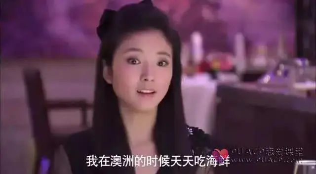 女友总是闹分手，该怎么哄？第7张