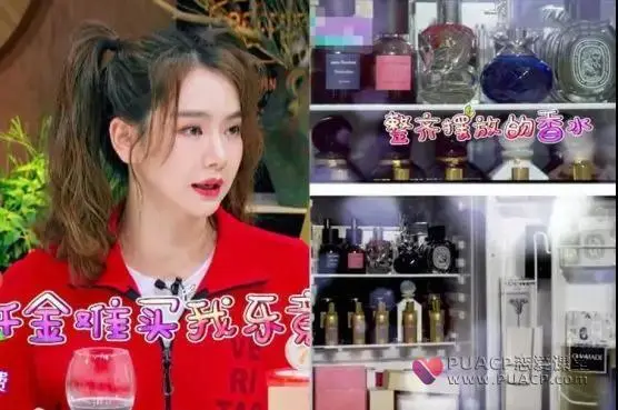男士香水的用法,怎么判断自己适合什么香水?第1张