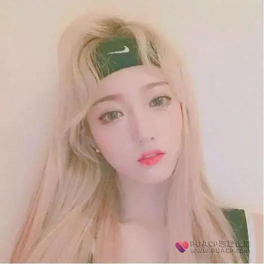 为什么约一个女生总是不答应？第4张