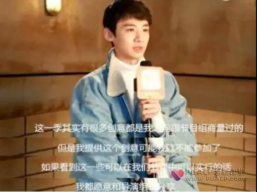 男生怎么穿搭显得成熟有魅力？5招教你打造第21张