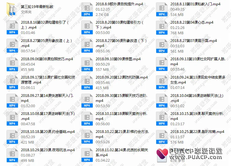 1be6b034aeb8b0e18f248f40d09f550d